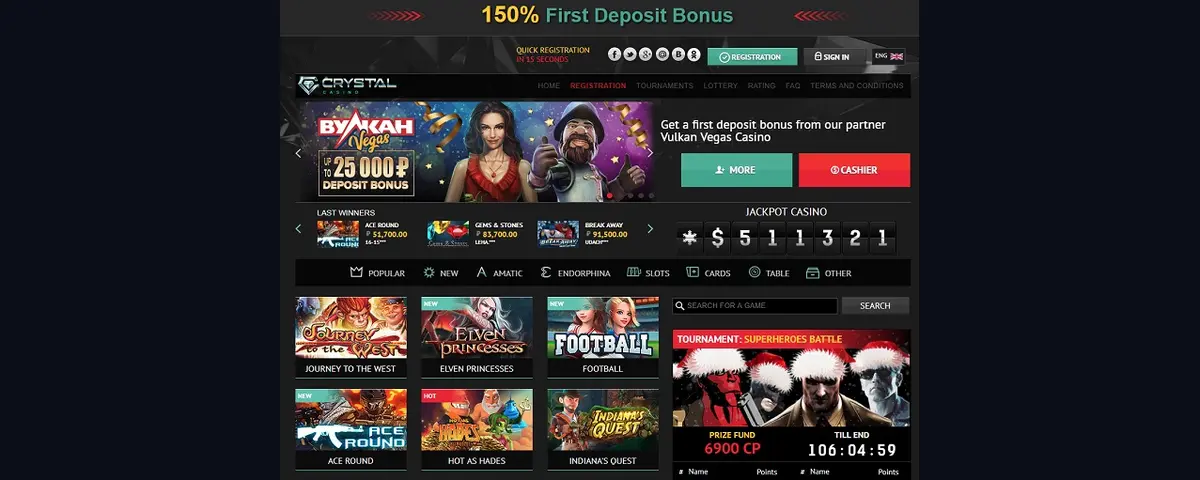 CristalPoker