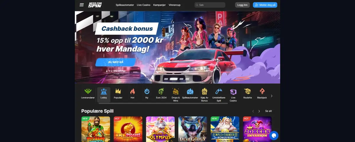 NeedForSpin NDB